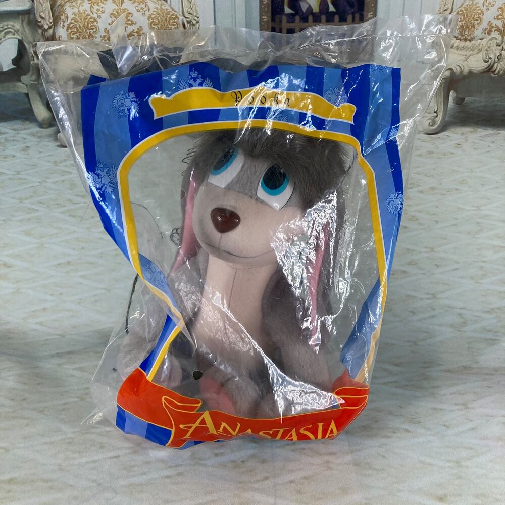 20th Century Fox Anastasia Movie 9" Pooka Plush w/Flap Ears Factory Sealed 1997